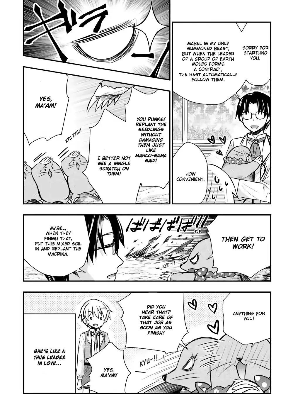 Tensei Ouji Wa Daraketai Chapter 7 - Page 19