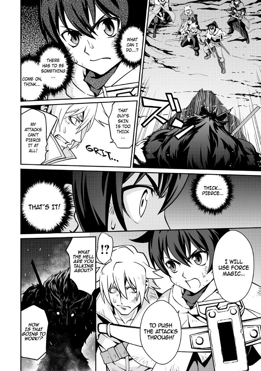 Isekai Wo Seigyo Mahou De Kirihirake! Chapter 12 - Page 12