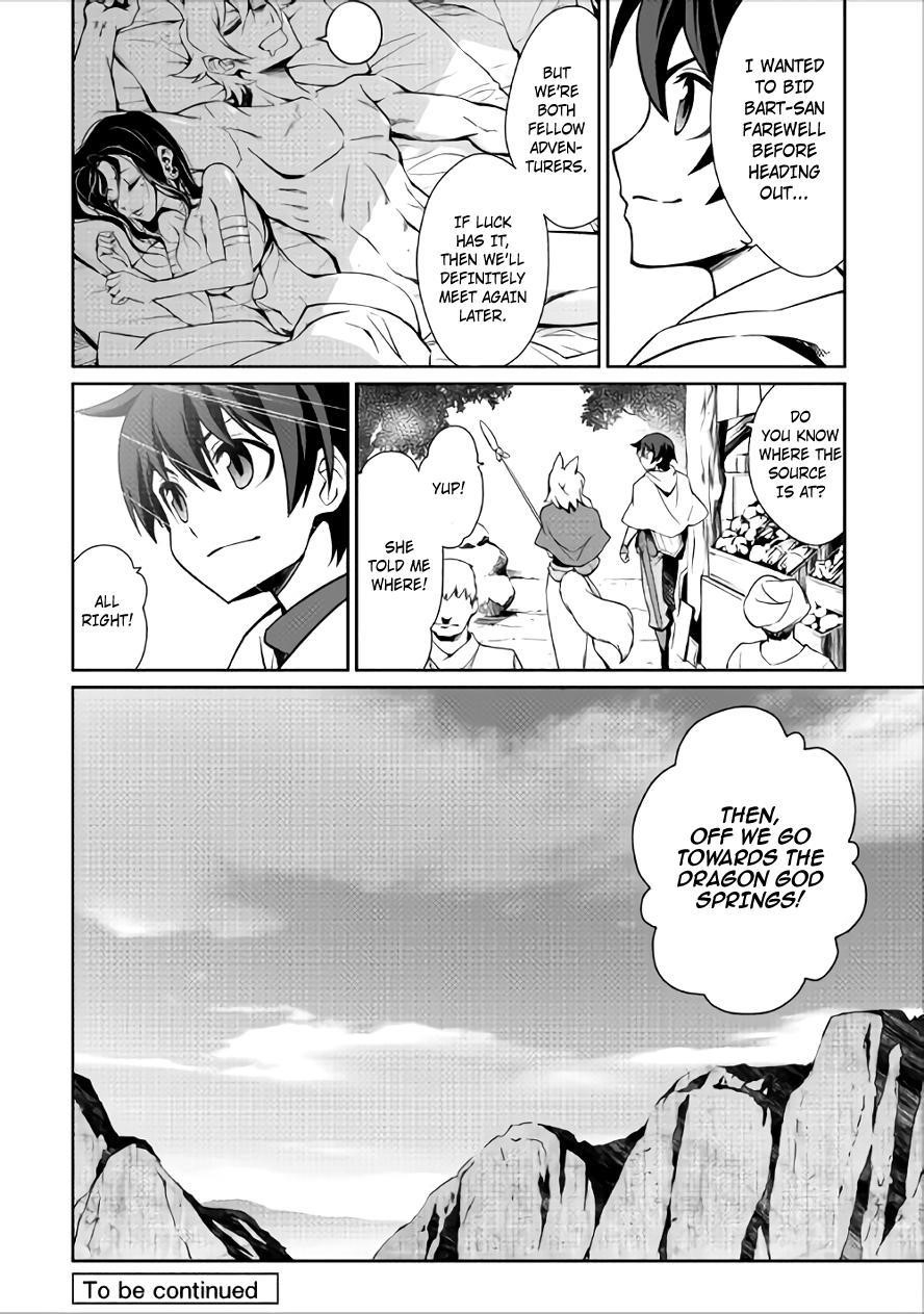 Isekai Wo Seigyo Mahou De Kirihirake! Chapter 15 - Page 13