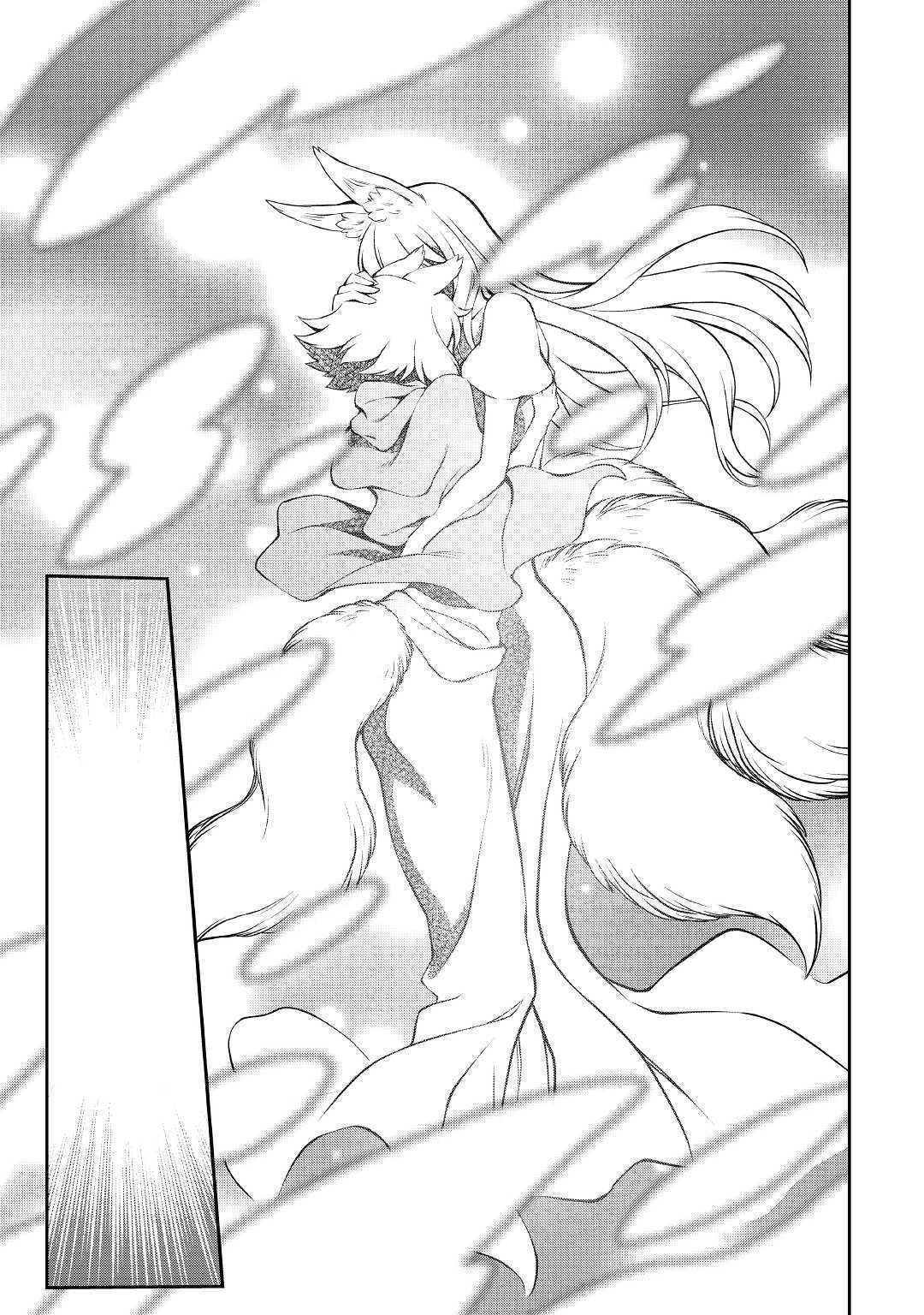 Isekai Wo Seigyo Mahou De Kirihirake! Chapter 35 - Page 14