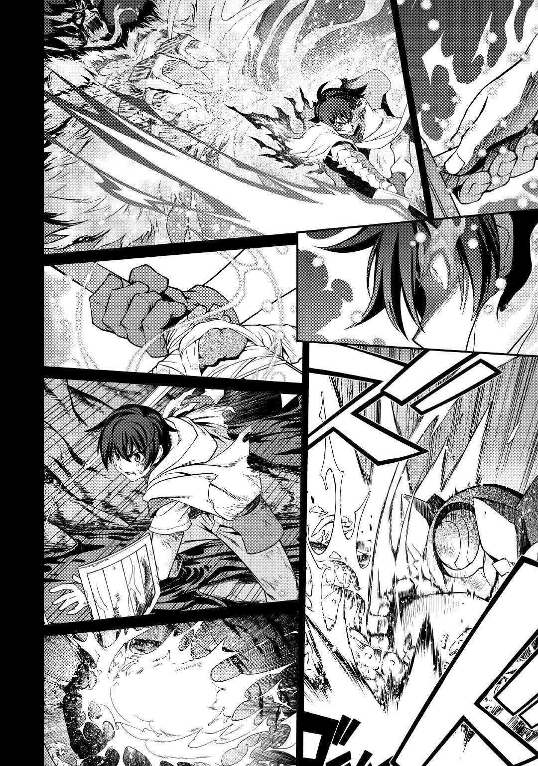 Isekai Wo Seigyo Mahou De Kirihirake! Chapter 36 - Page 5