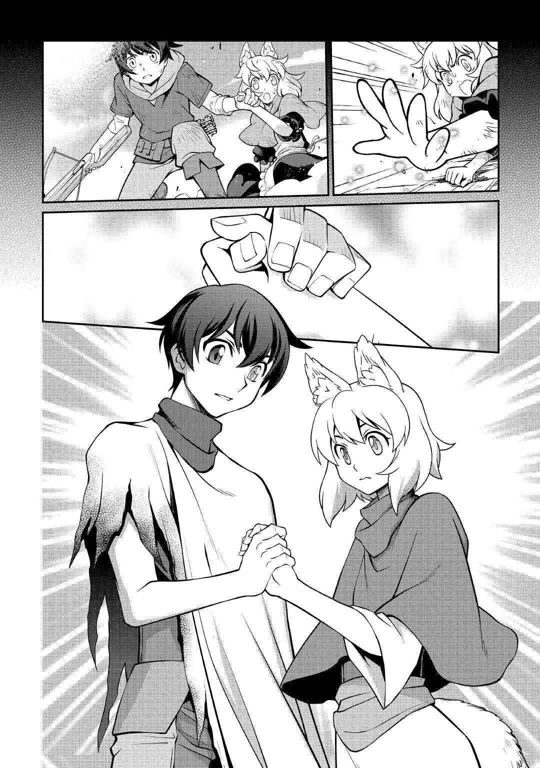 Isekai Wo Seigyo Mahou De Kirihirake! Chapter 36 - Page 7