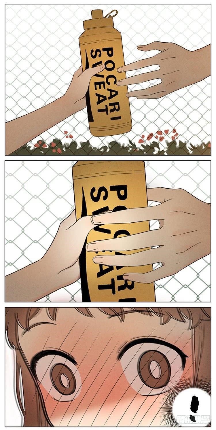 Secret Love Chapter 15 - Page 4