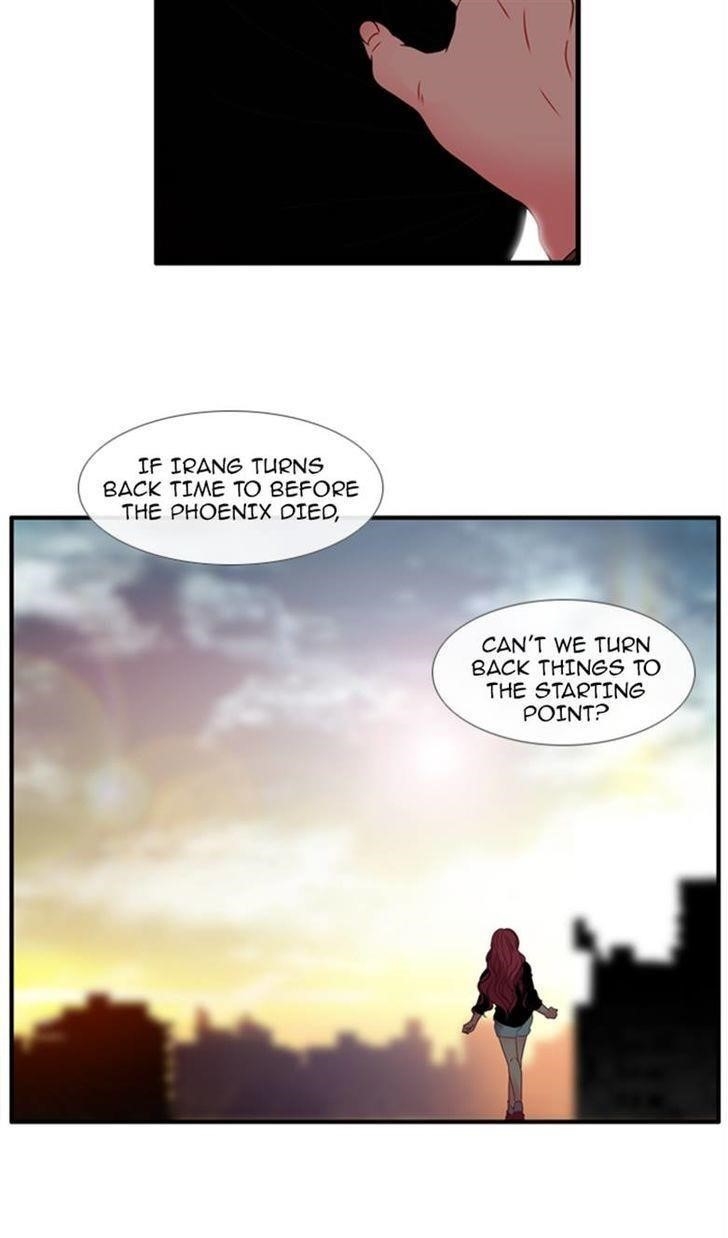 Flow Chapter 101 - Page 15