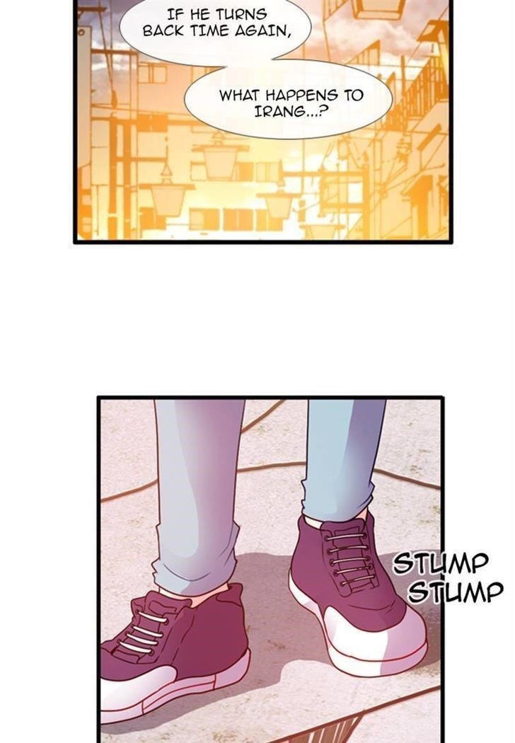 Flow Chapter 101 - Page 17