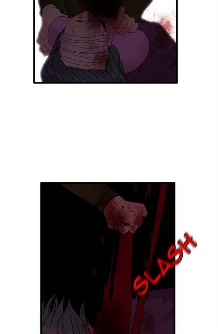 Flow Chapter 101 - Page 45