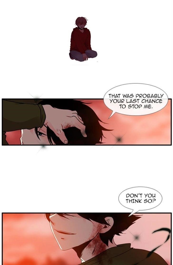 Flow Chapter 101 - Page 49