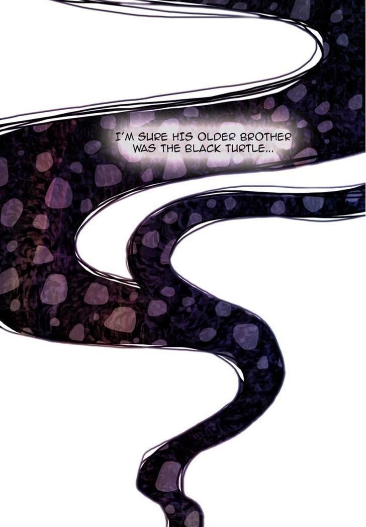 Flow Chapter 101 - Page 52