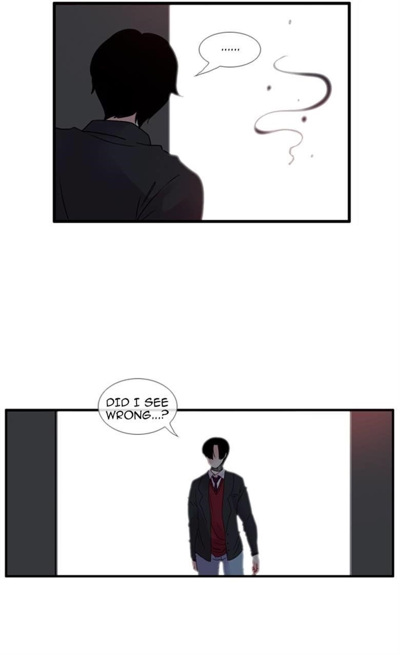 Flow Chapter 102 - Page 15