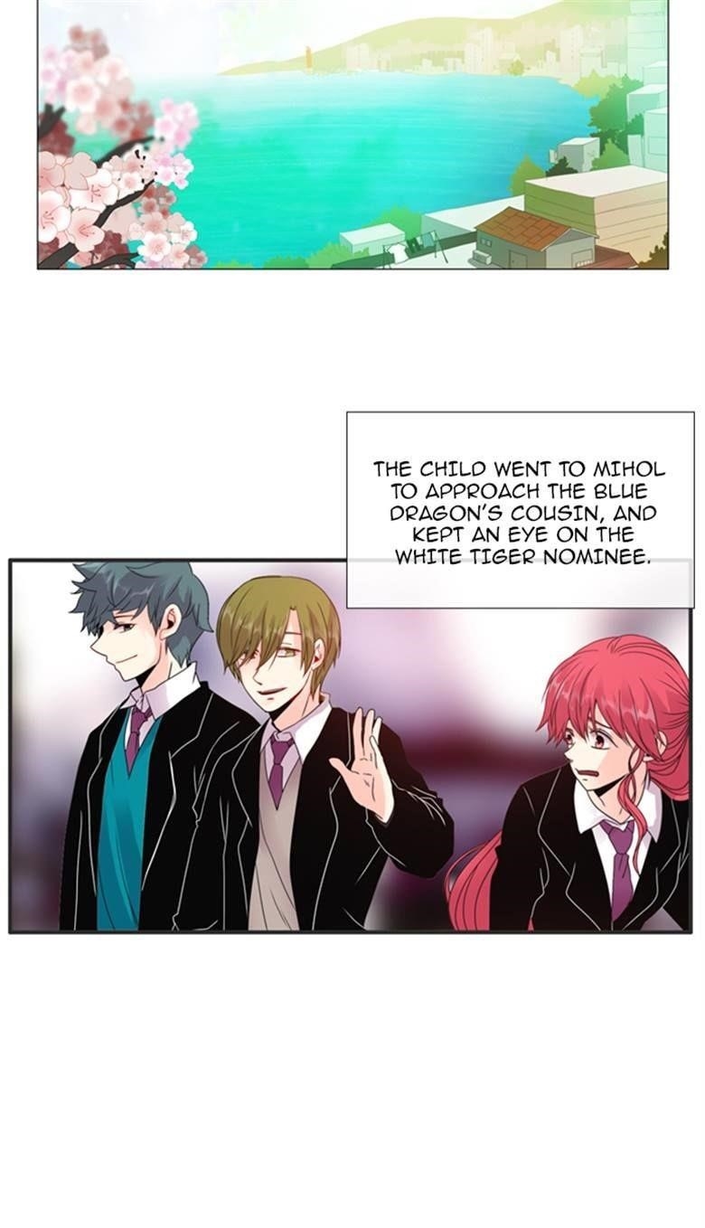 Flow Chapter 102 - Page 53