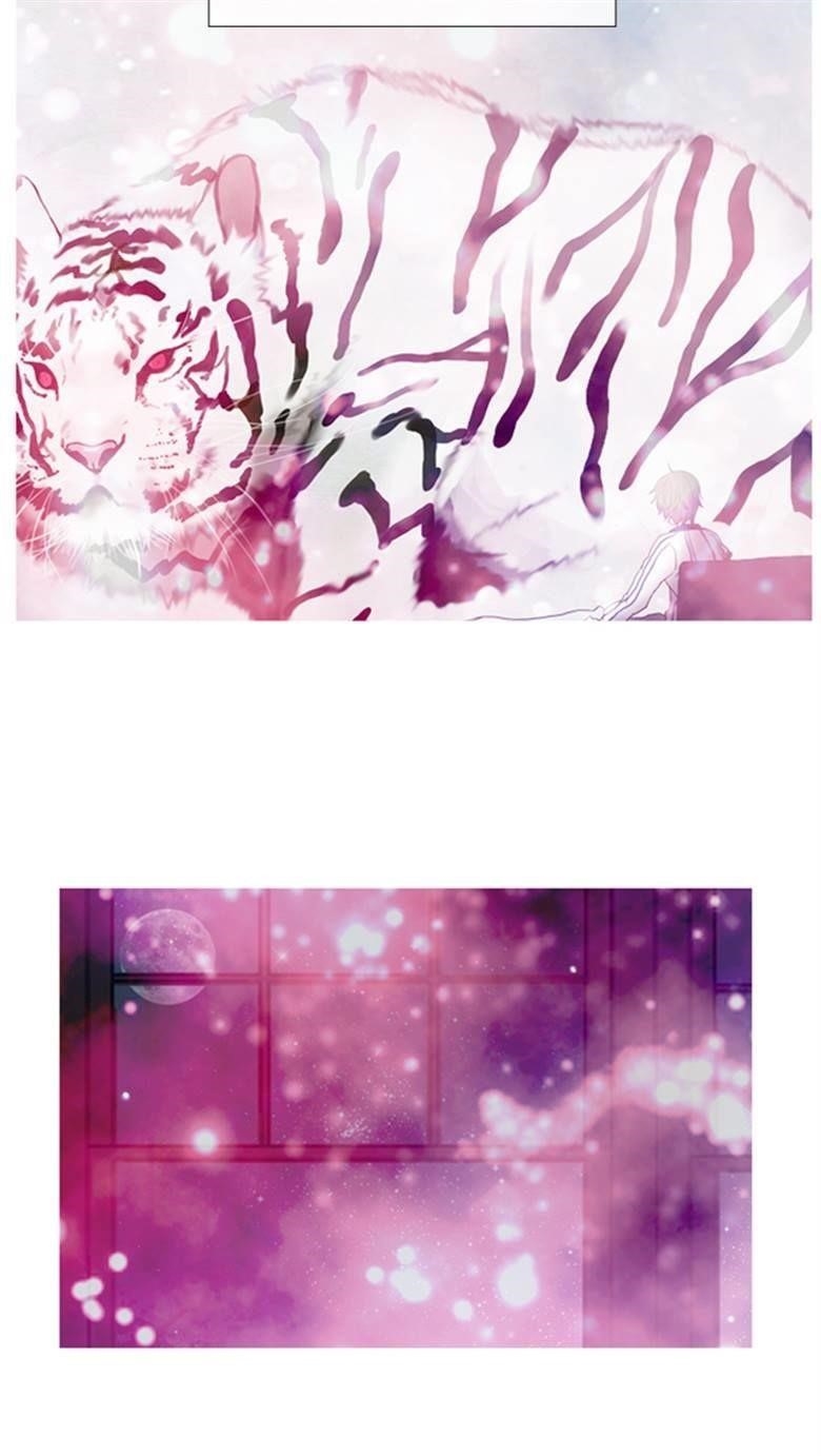 Flow Chapter 102 - Page 60