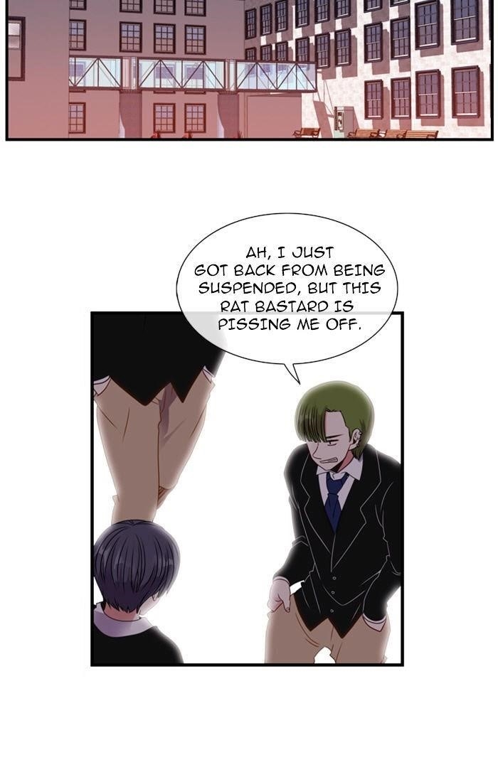 Flow Chapter 103 - Page 12