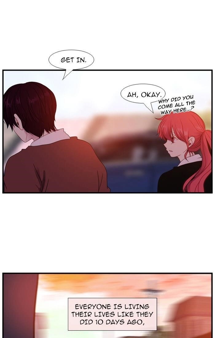 Flow Chapter 103 - Page 25