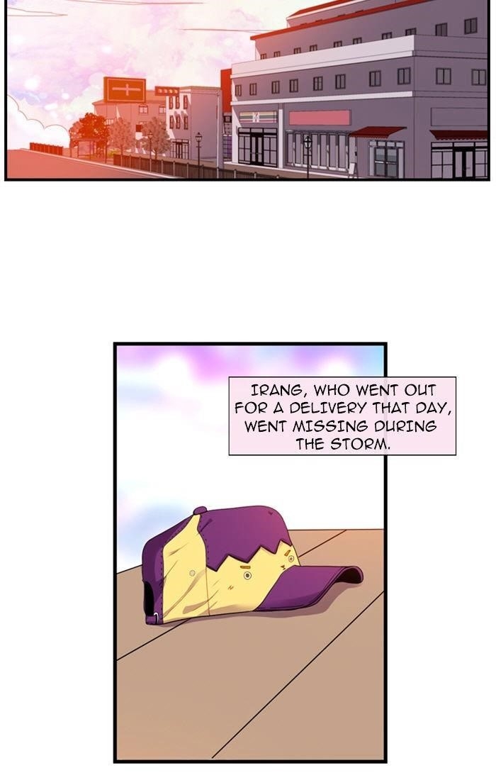 Flow Chapter 103 - Page 3