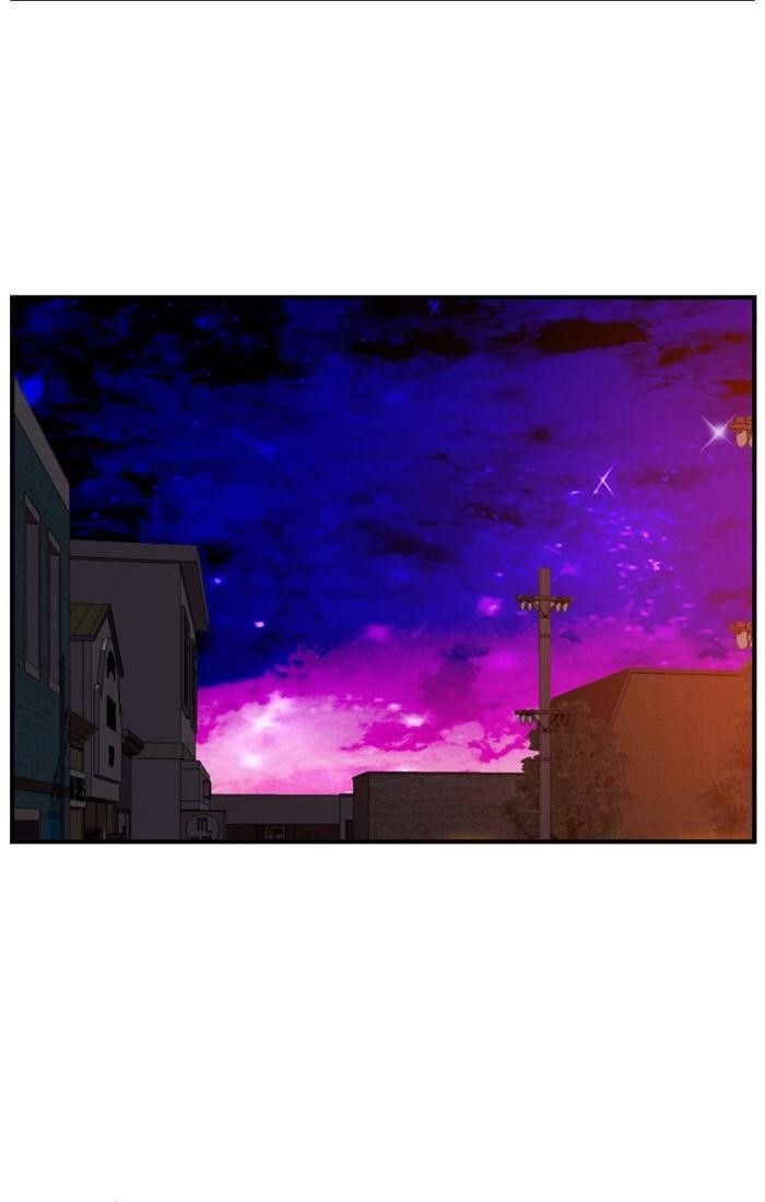 Flow Chapter 103 - Page 32