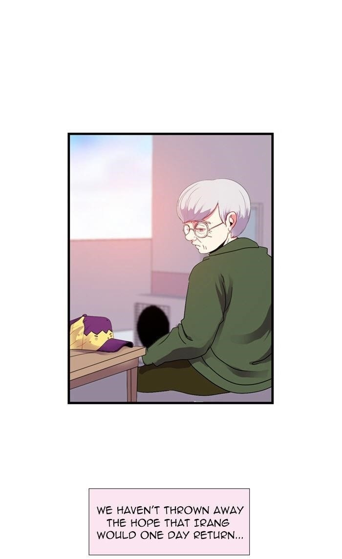 Flow Chapter 103 - Page 4