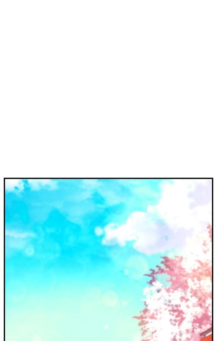 Flow Chapter 103 - Page 44