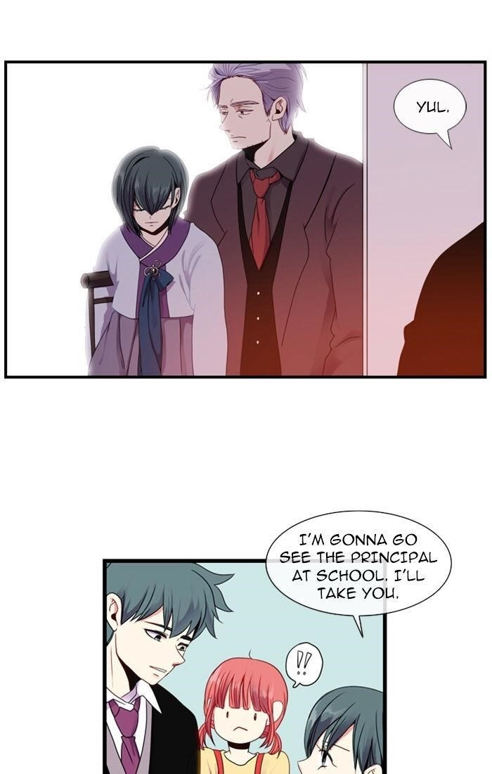 Flow Chapter 103 - Page 9