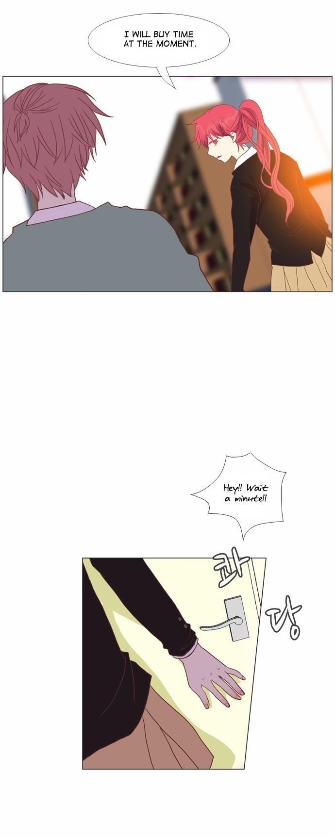 Flow Chapter 11 - Page 12