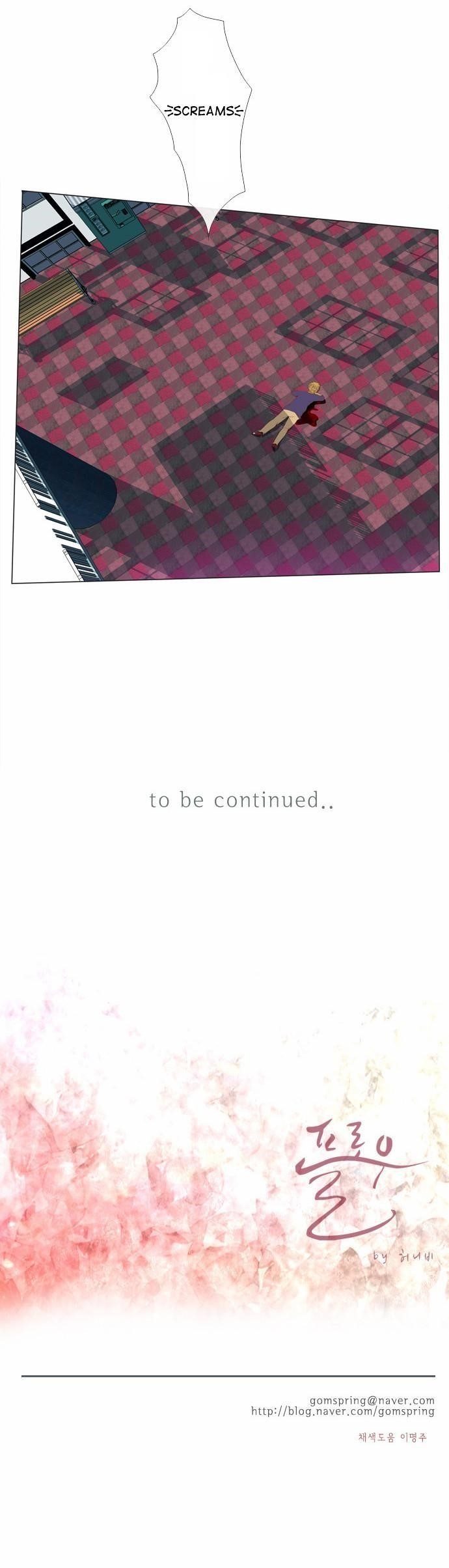 Flow Chapter 11 - Page 26