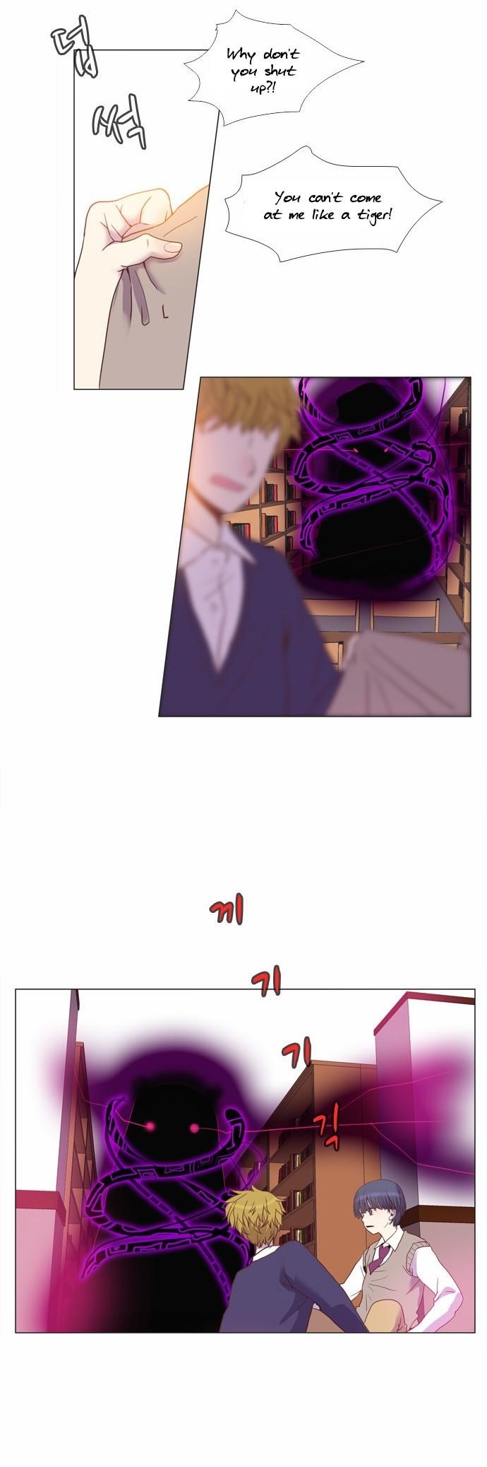 Flow Chapter 11 - Page 6