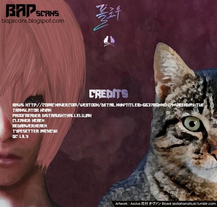 Flow Chapter 16 - Page 1