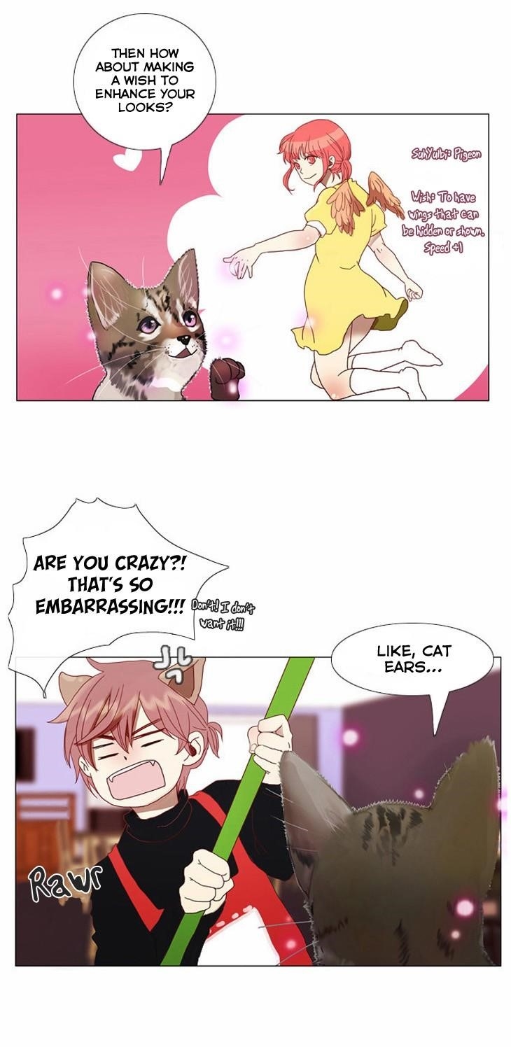 Flow Chapter 2 - Page 14