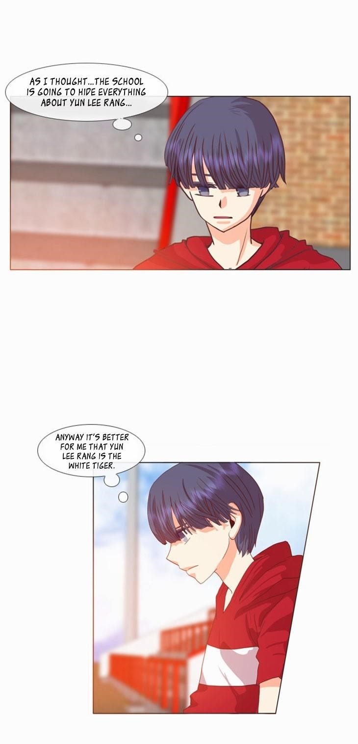 Flow Chapter 23 - Page 18