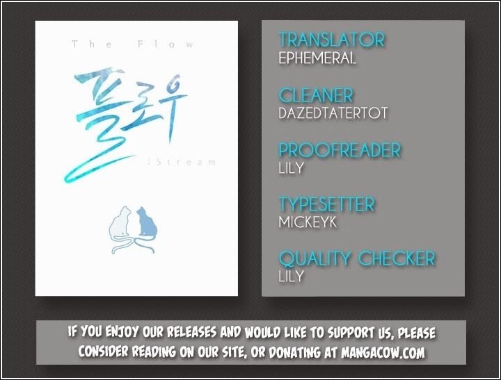 Flow Chapter 25 - Page 2