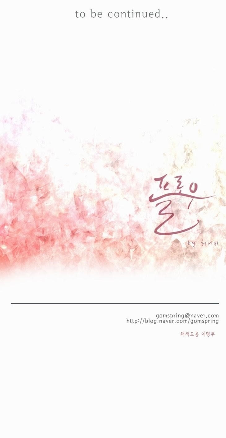 Flow Chapter 28 - Page 28