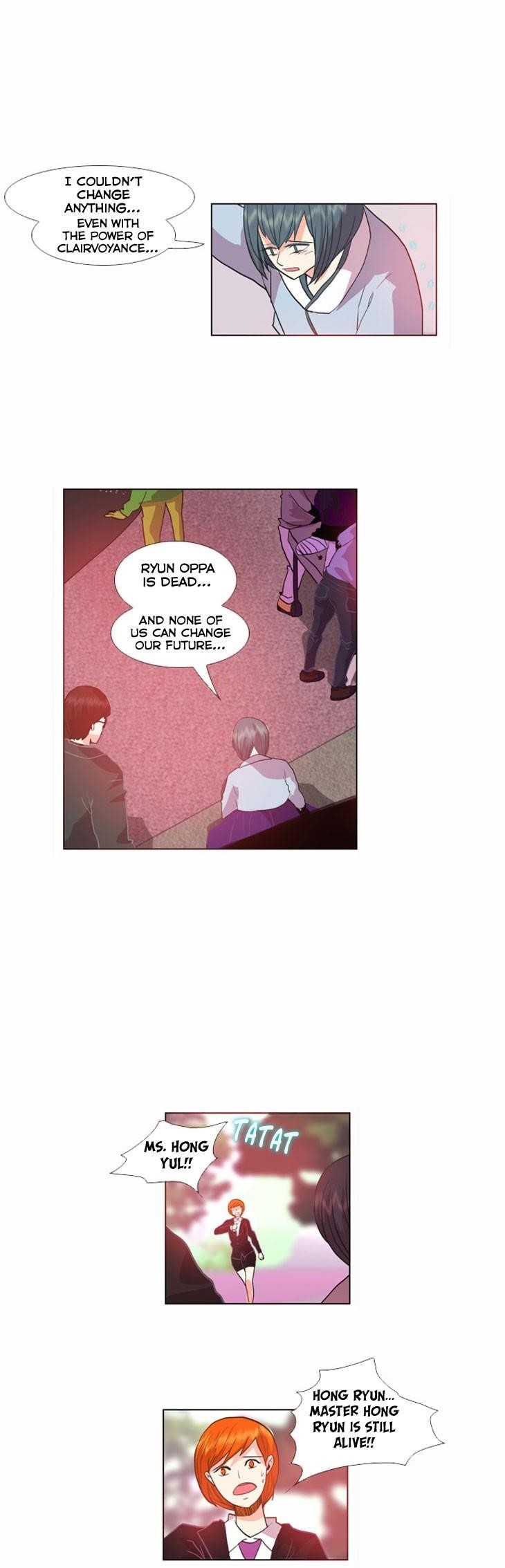 Flow Chapter 30 - Page 15