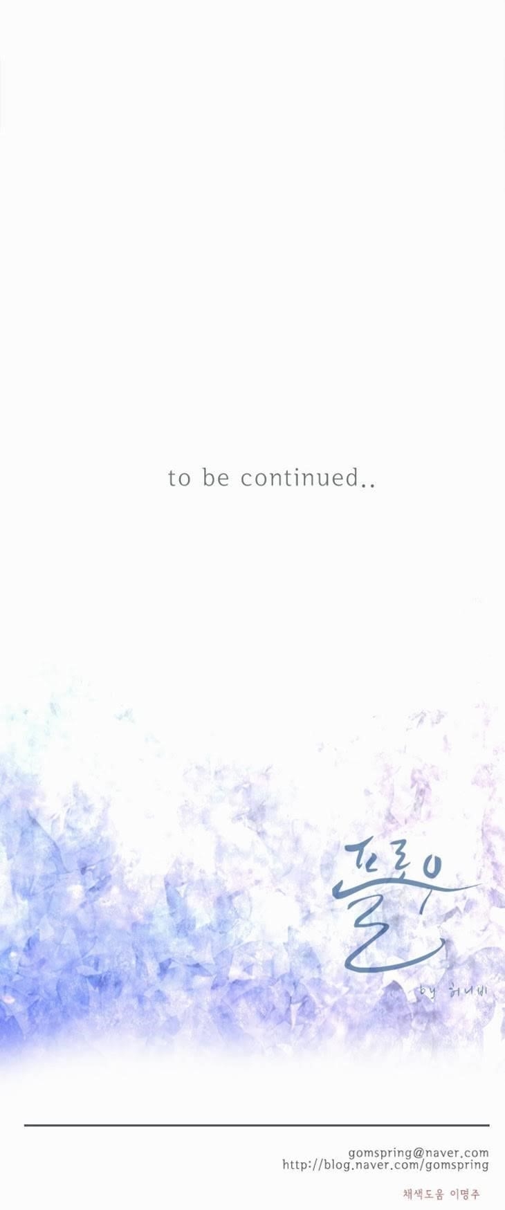 Flow Chapter 36 - Page 29