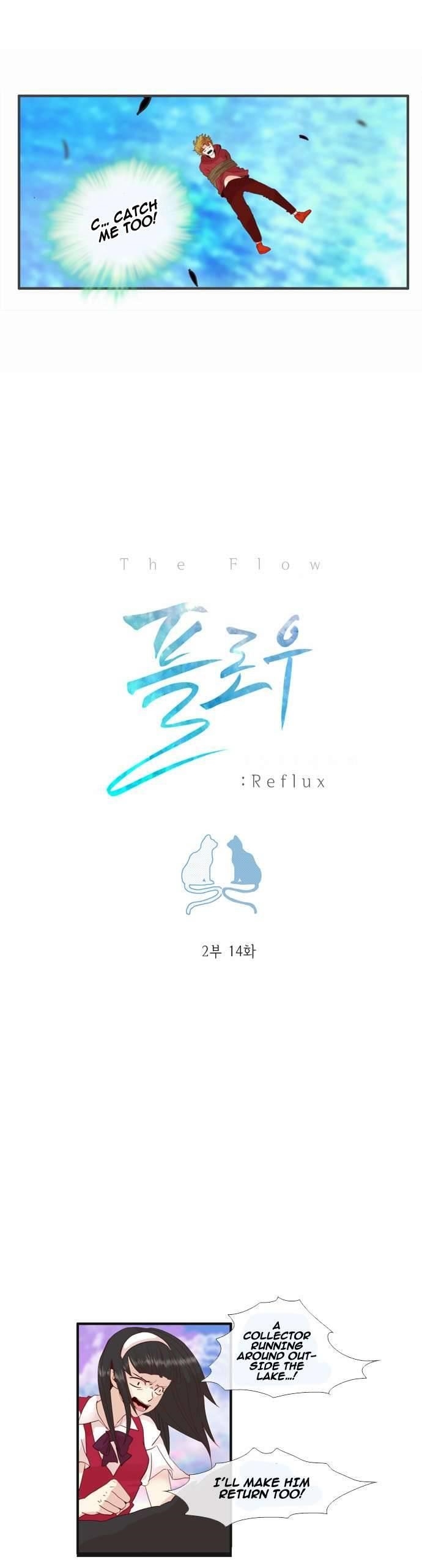 Flow Chapter 45 - Page 2