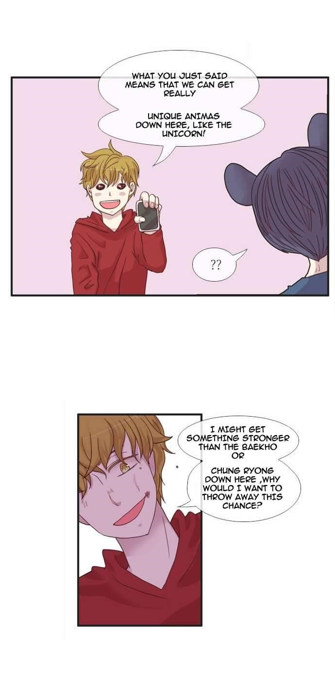 Flow Chapter 45 - Page 28