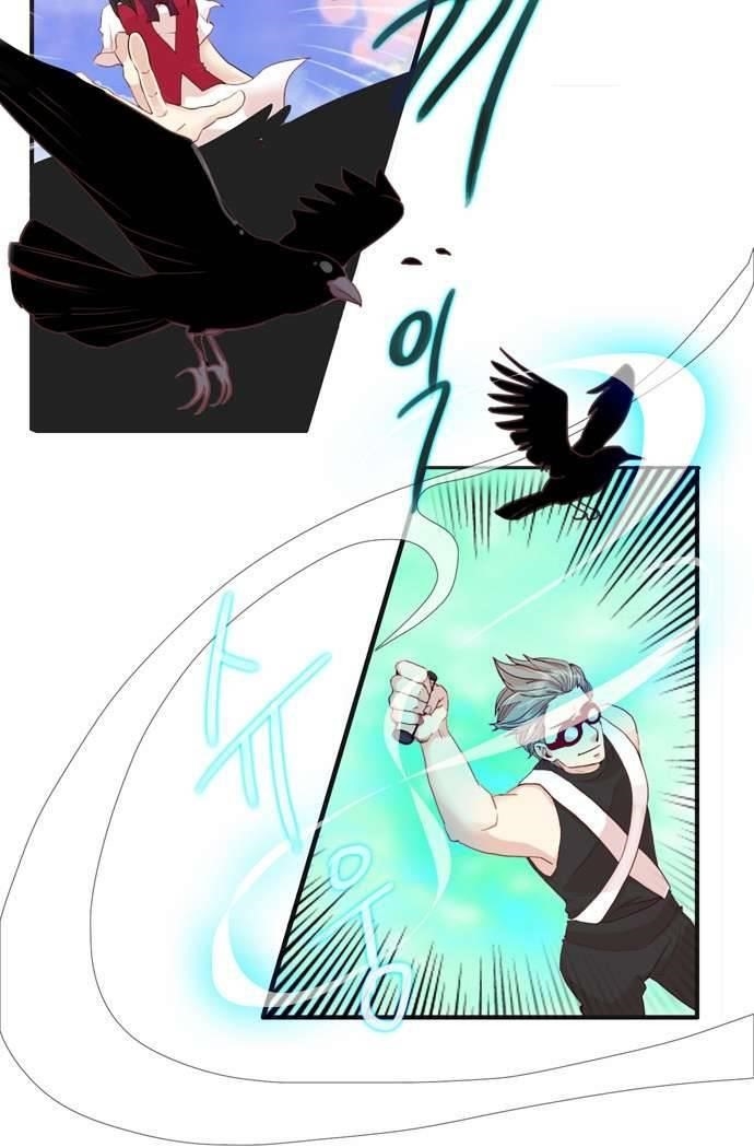 Flow Chapter 45 - Page 4