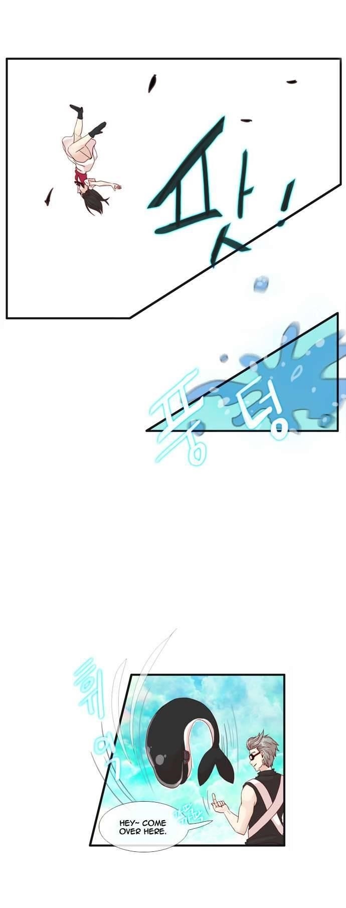 Flow Chapter 45 - Page 6