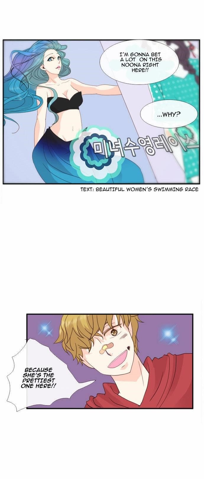 Flow Chapter 46 - Page 27