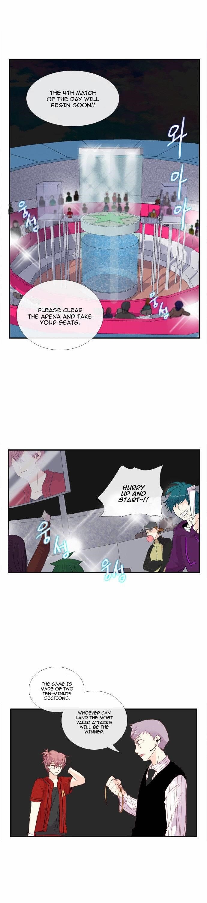 Flow Chapter 46 - Page 5