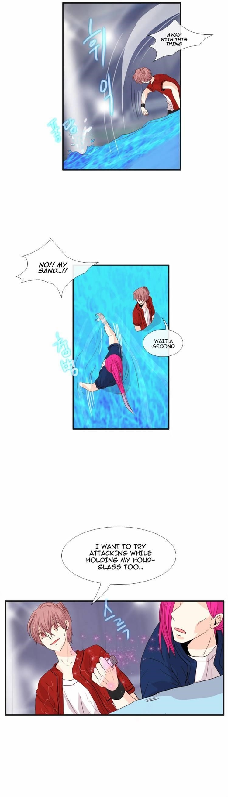 Flow Chapter 47 - Page 11