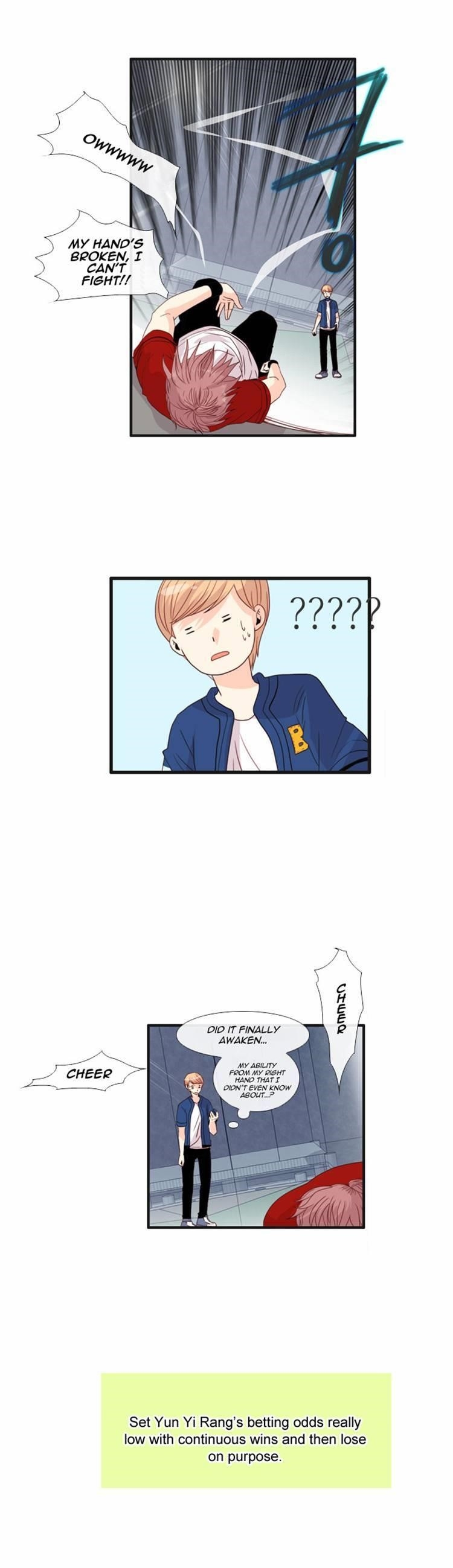 Flow Chapter 47 - Page 26