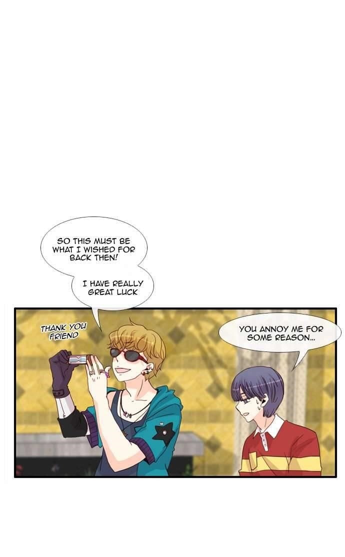 Flow Chapter 48 - Page 28