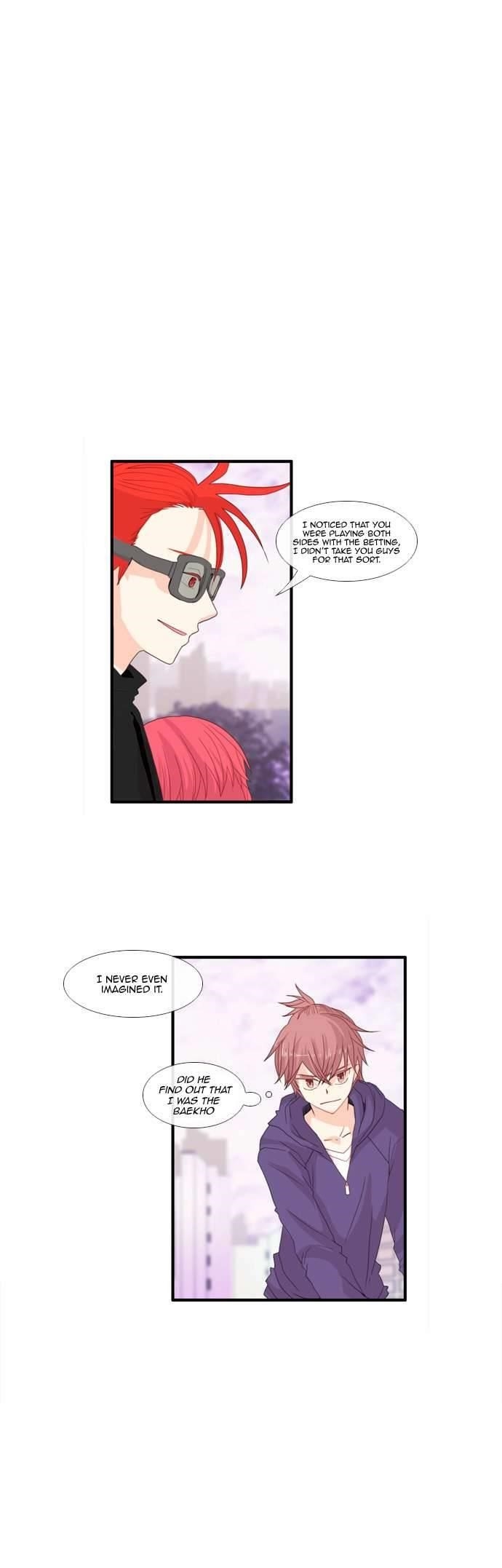 Flow Chapter 48 - Page 5