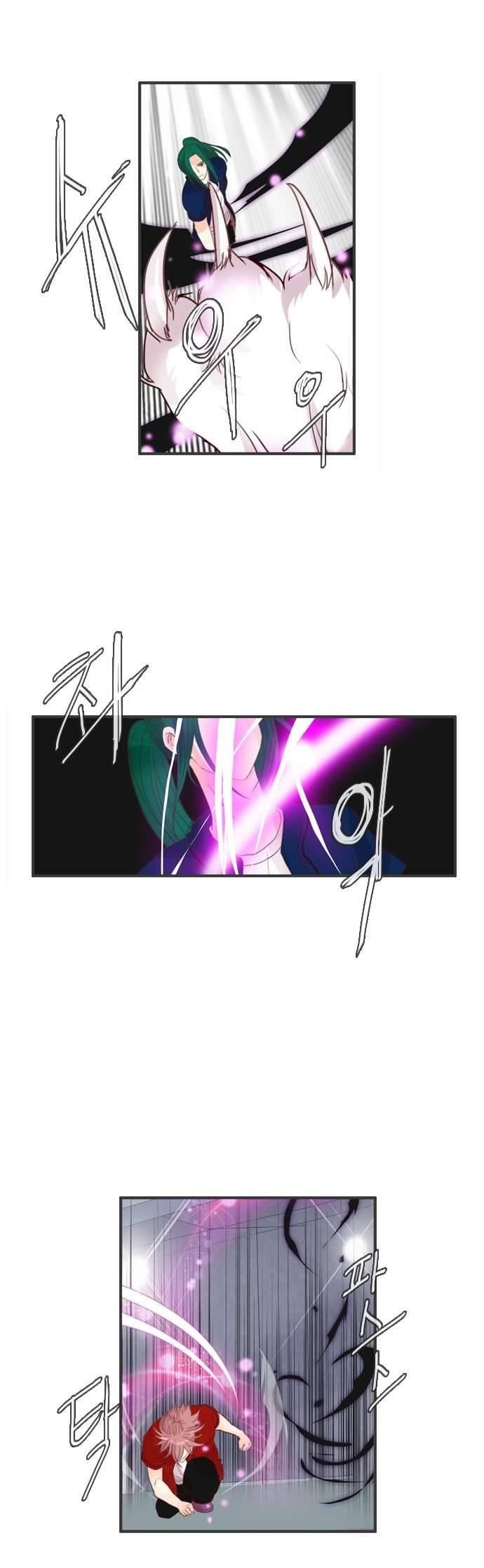 Flow Chapter 50 - Page 14