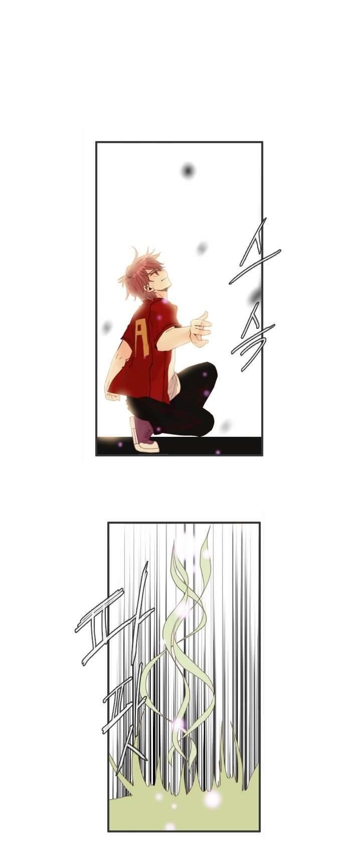 Flow Chapter 50 - Page 16