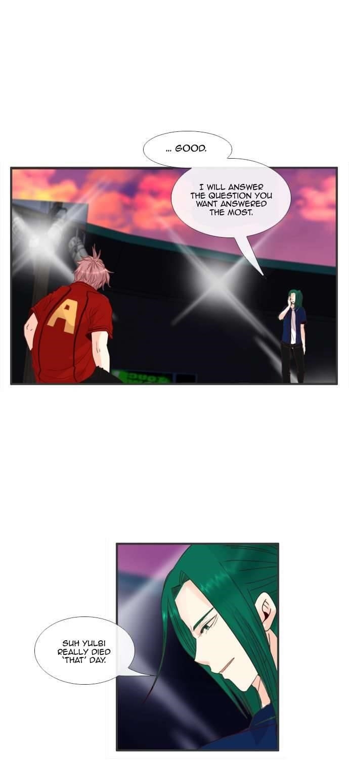 Flow Chapter 50 - Page 19