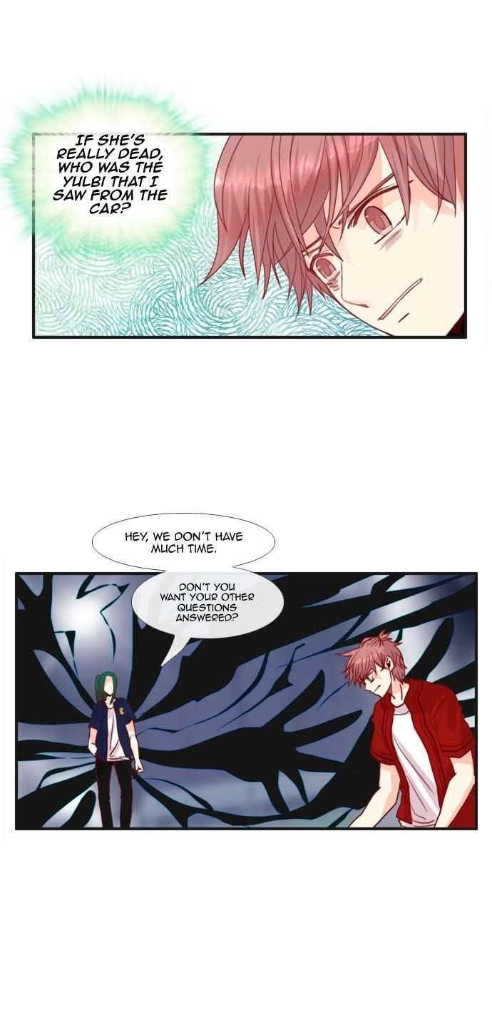 Flow Chapter 50 - Page 24