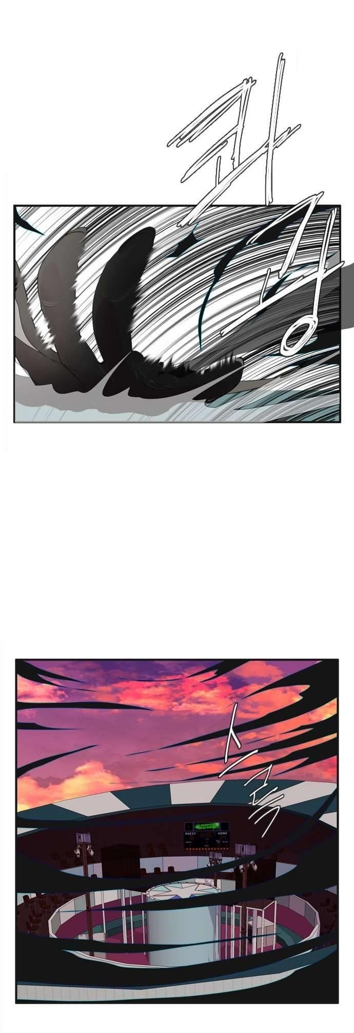 Flow Chapter 50 - Page 26