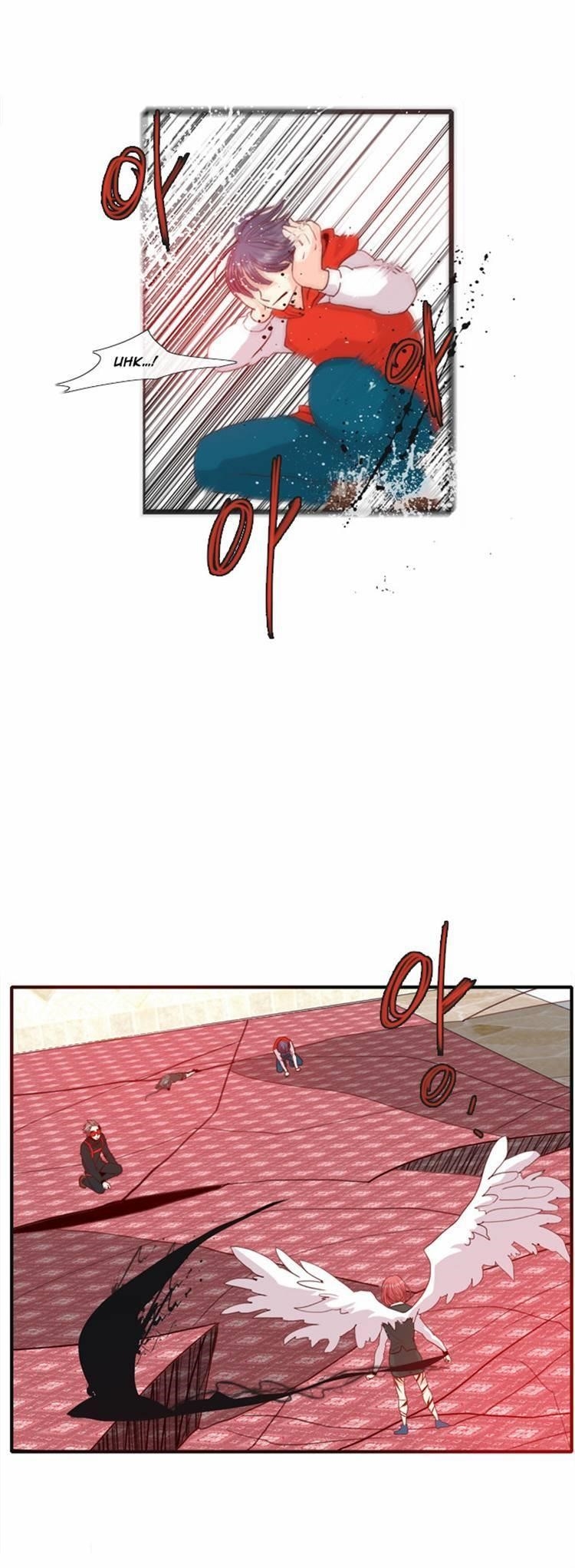 Flow Chapter 52 - Page 15