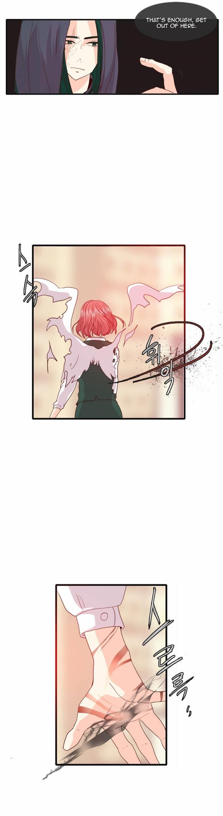 Flow Chapter 52 - Page 17