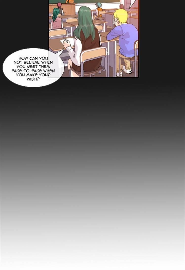 Flow Chapter 52 - Page 3